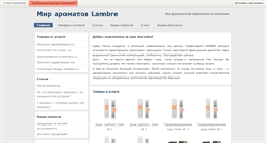 Desktop Screenshot of lambre.storecenter.biz